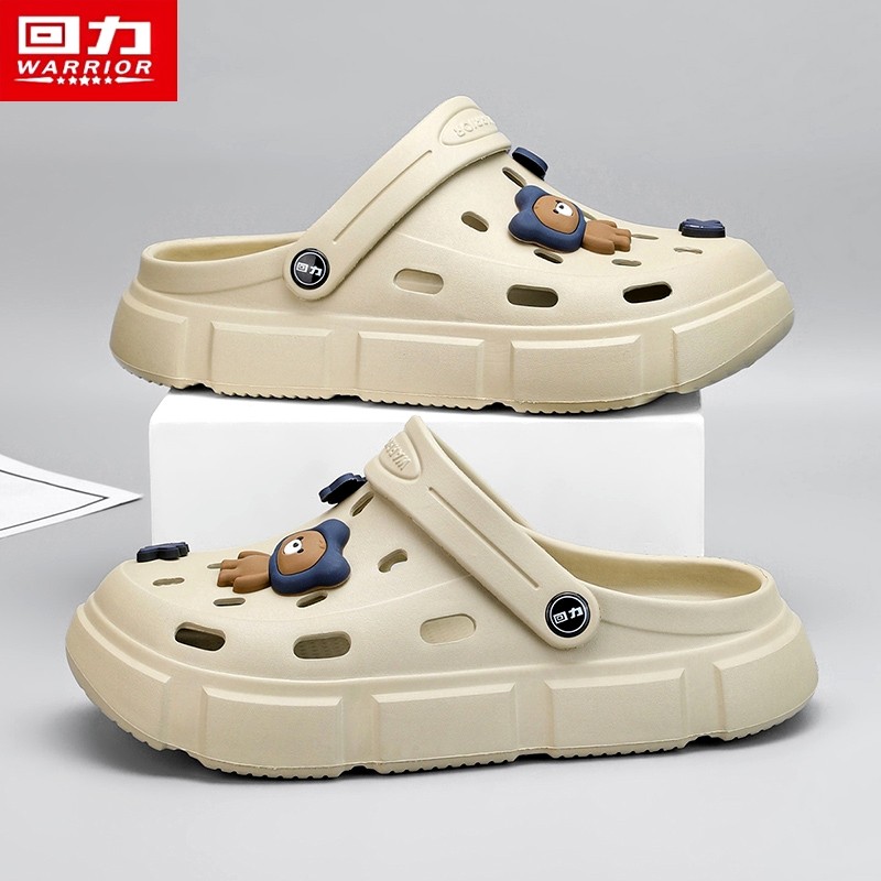 回力洞洞鞋男款夏季外穿防滑踩屎感包头拖鞋男青少年运动沙滩凉鞋,流行男鞋,包头拖,淘宝优惠券,粉丝福利购,淘宝优惠卷