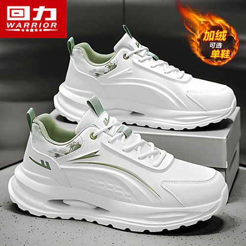 回力官方旗舰店男鞋厚底老爹潮鞋