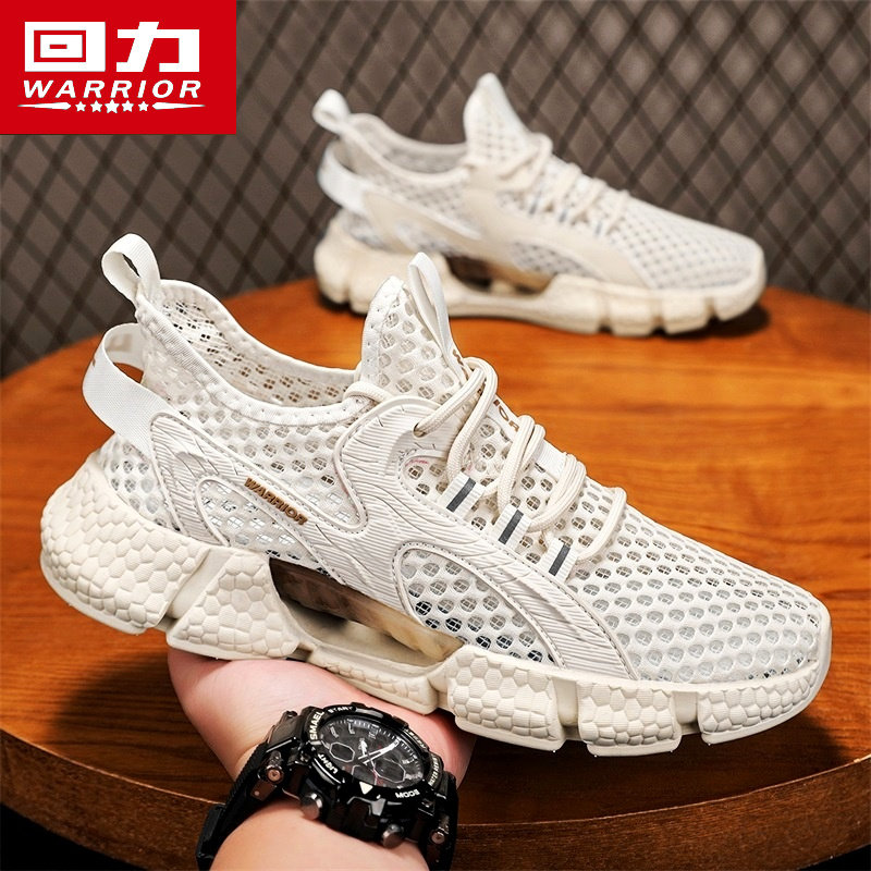 回力洞洞鞋男夏季外穿防滑镂空户外开车运动耐磨软底溯溪沙滩凉鞋,流行男鞋,洞洞鞋,淘宝优惠券,粉丝福利购,淘宝优惠卷