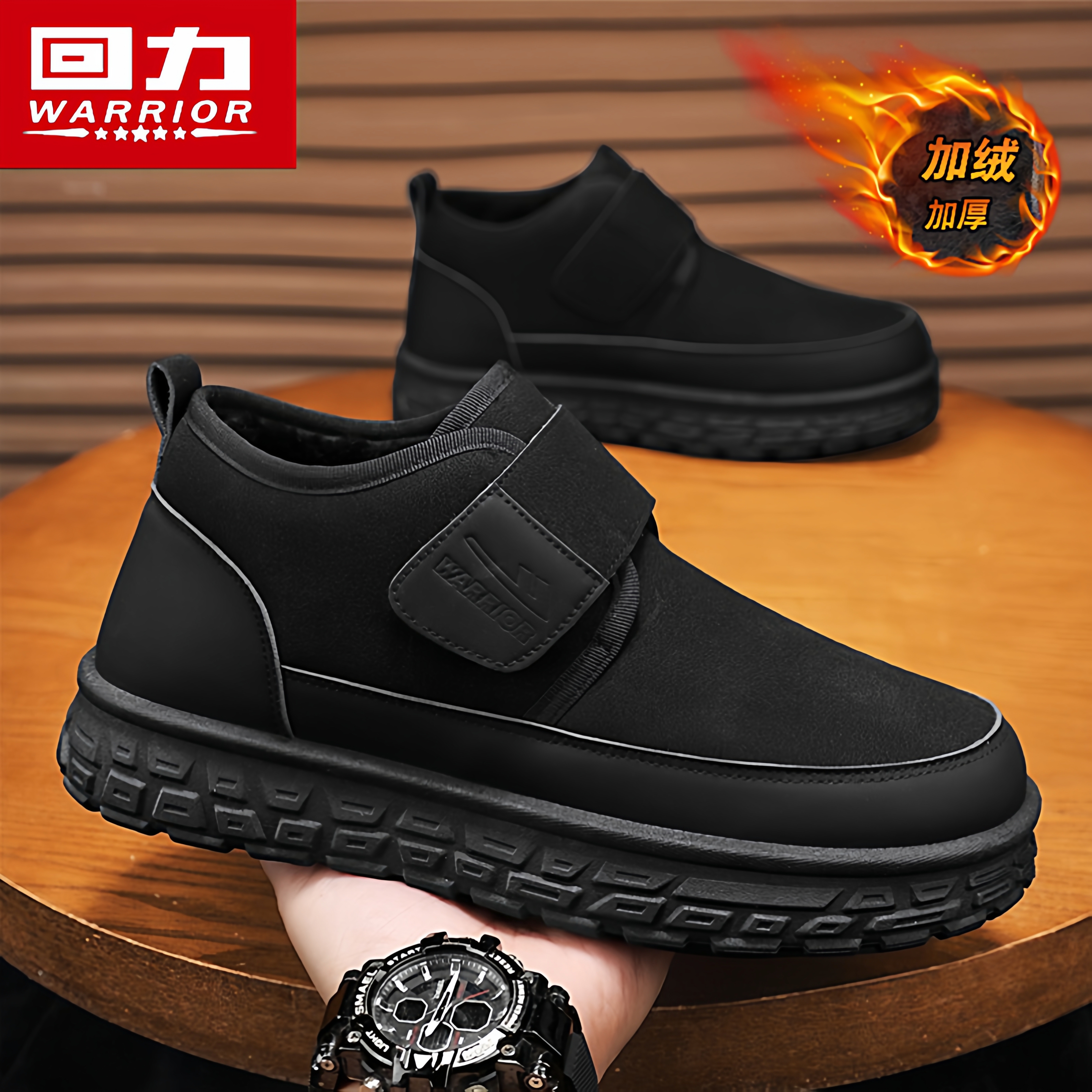 回力官方旗舰店男鞋加绒保暖棉鞋