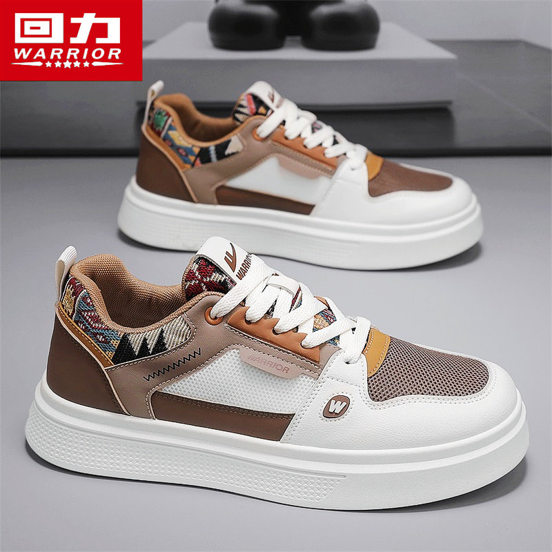 回力男鞋夏季透气网面设计感小众板鞋百搭休闲运动厚底增高小白鞋,流行男鞋,休闲板鞋,淘宝优惠券,粉丝福利购,淘宝优惠卷