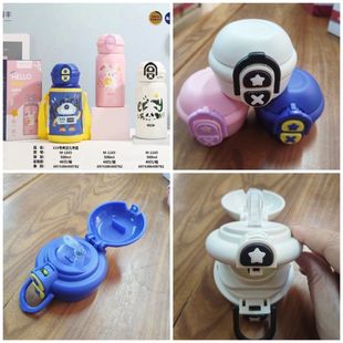 麦得丰1165原装杯盖儿童保温杯防漏316不锈钢水杯子一盖两用杯盖