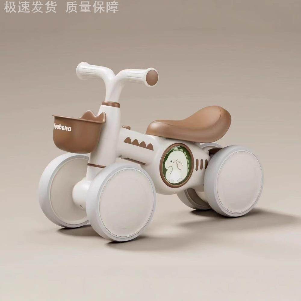 平衡车婴幼儿宝宝学步无脚踏滑行小孩四轮滑步溜溜车儿童车1到3岁,玩具/童车/益智/积木/模型,踏行车/滑行学步车,淘宝优惠券,粉丝福利购,淘宝优惠卷