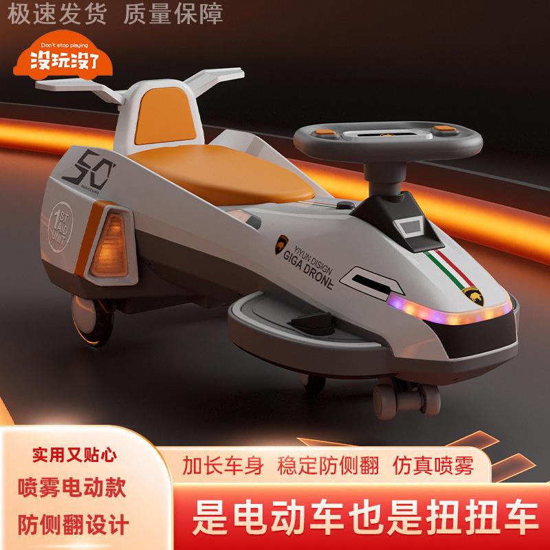 卡丁车儿童大人版大马力扭扭车