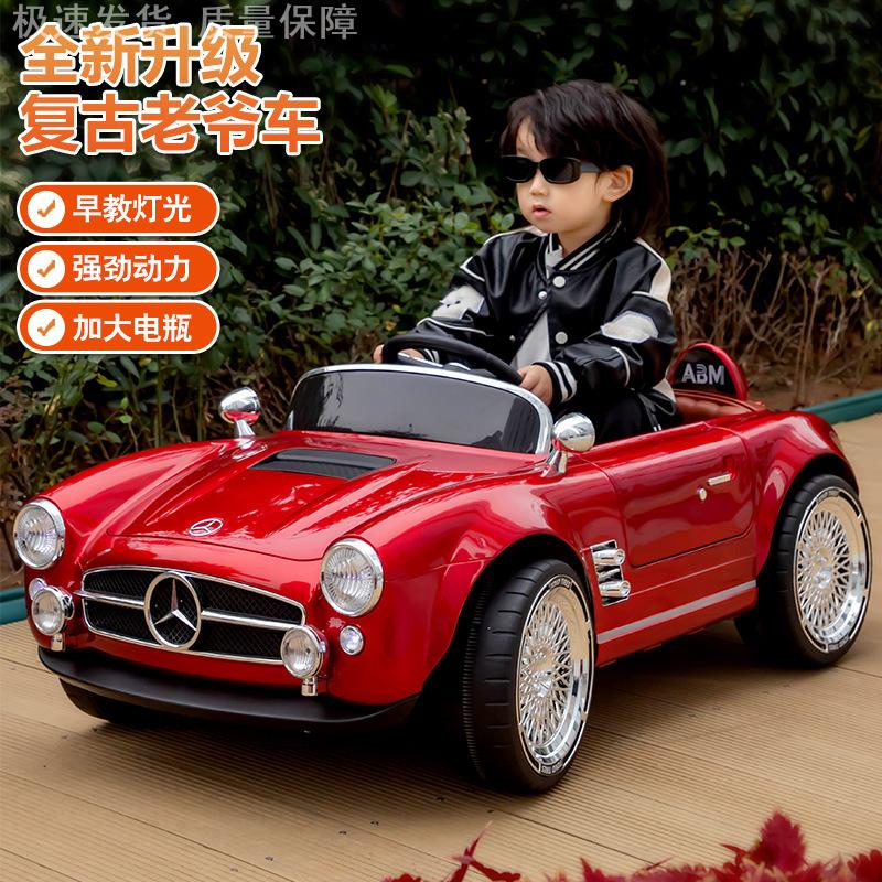 电动四轮玩具车新款儿童遥控汽车