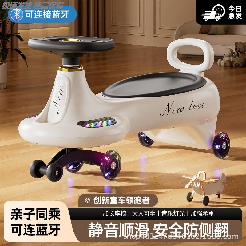 宝宝外出溜溜车防侧翻大人可双人