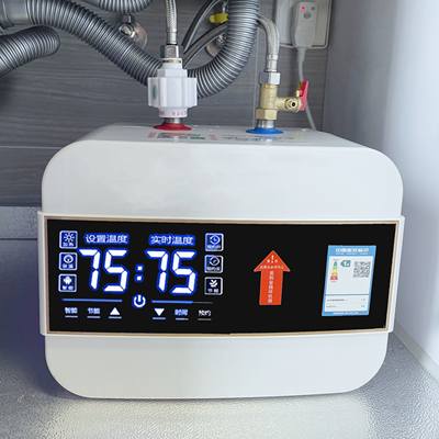 AOMIOMESI小厨宝厨房热水器即热式小型速热6L8L10升储水式家用小