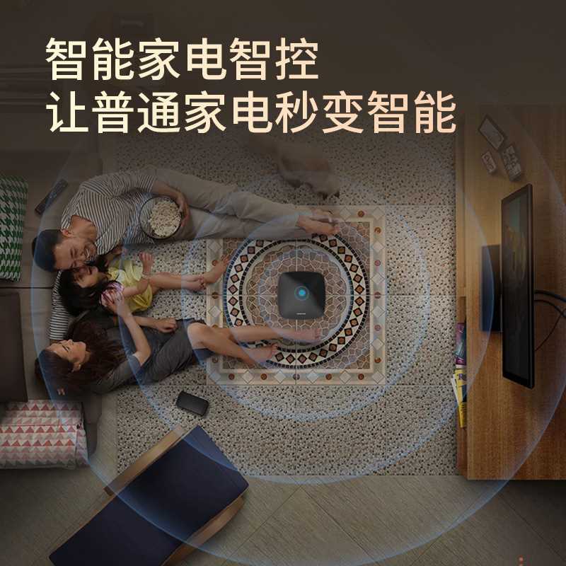 全屋智能家居定制方案专业服务开关插座门锁监控智慧面板套装
