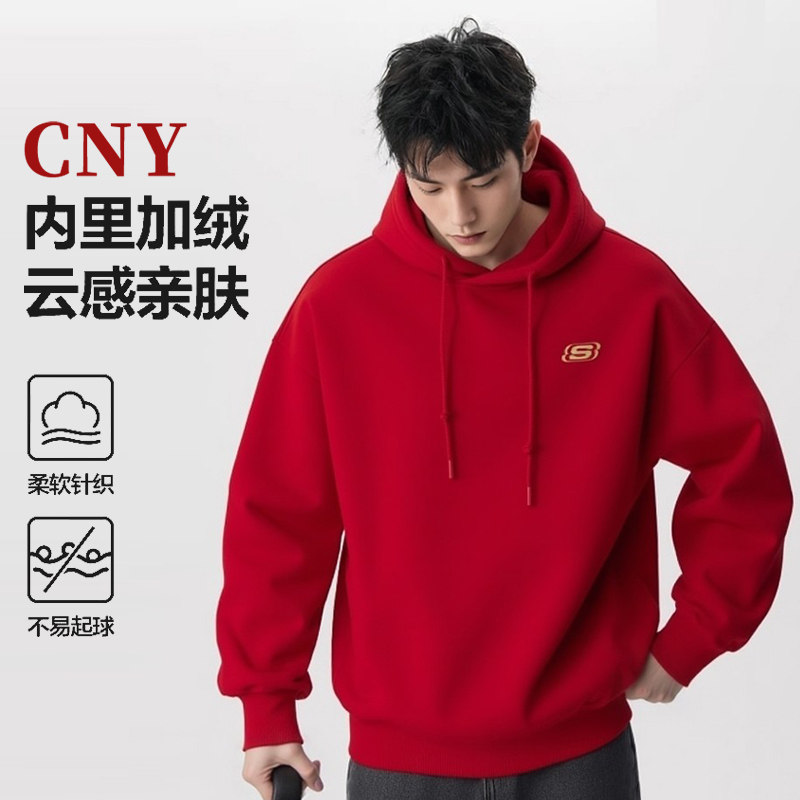斯凯奇CNY男女同款连帽卫衣