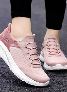 闪穿鞋Skechers斯凯奇slip ins秋季女鞋一脚蹬妈妈透气运动健步鞋