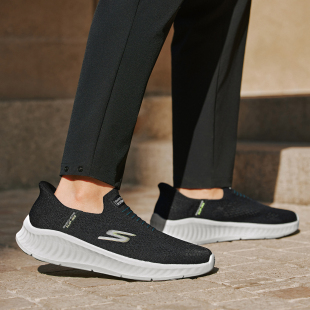 健步鞋 男一脚蹬网面透气2025秋新款 ins闪穿鞋 Skechers斯凯奇slip