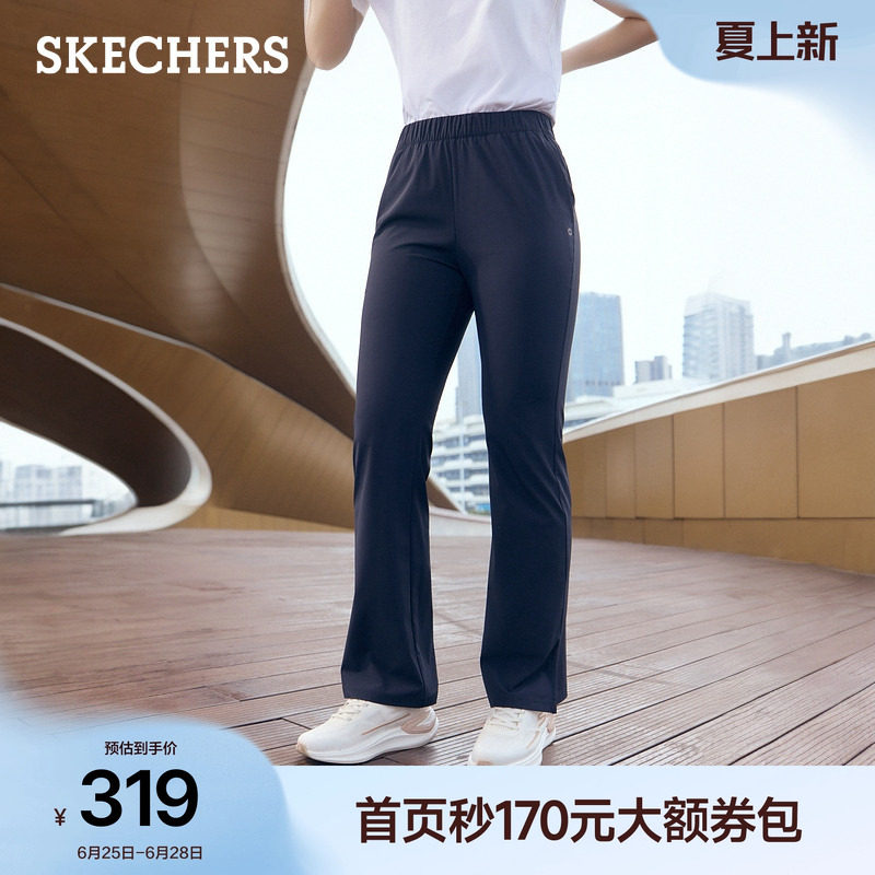 斯凯奇女四面弹速干跑步长裤