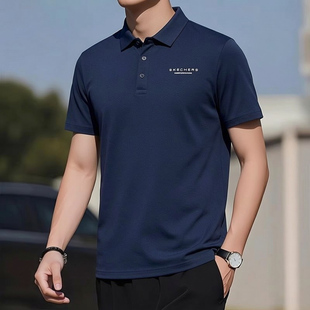 斯凯奇polo衫男士夏季款透气速干衣冰丝凉感经典短袖商务运动T恤