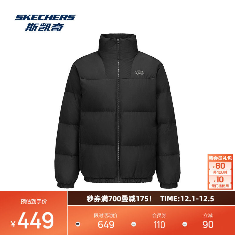 采用梭织面料，内里填充品质鸭绒，保暖防风