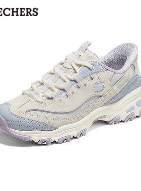 Skechers斯凯奇D'LITES系列女鞋时尚绑带运动鞋复古潮流舒适透气