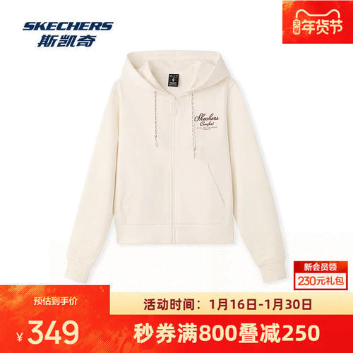 采用100%纯棉针织面料 柔软亲肤