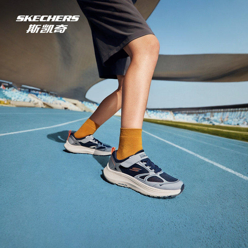 Skechers斯凯奇儿童闪穿鞋春秋季男童运动鞋一脚蹬青少年跑步鞋男