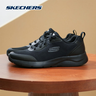 透气运动鞋 减震健步鞋 男鞋 Skechers斯凯奇官方旗舰店春夏季 232293