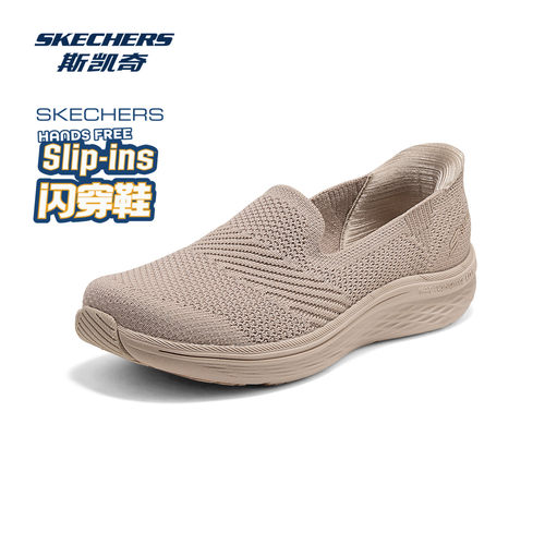 斯凯奇女士健步鞋透气网面