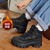 秋冬季 2026新款 女高帮加绒保暖雪地靴松糕运动休闲鞋 斯凯奇蜜糕鞋