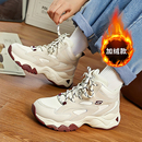 保暖女士加绒厚底二棉鞋 斯凯奇女鞋 老爹鞋 款 高帮雪地靴子 春秋冬季