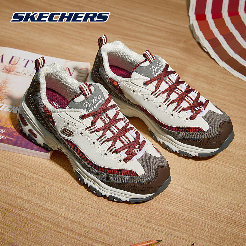 Skechers斯凯奇秋冬季女鞋奶茶熊运动灯芯绒黑糖烤奶老爹鞋熊猫鞋属于什么档次？