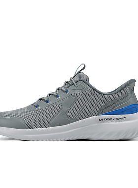 闪穿鞋斯凯奇slip ins2026新款秋男厚底耐磨休闲运动鞋轻便网面鞋