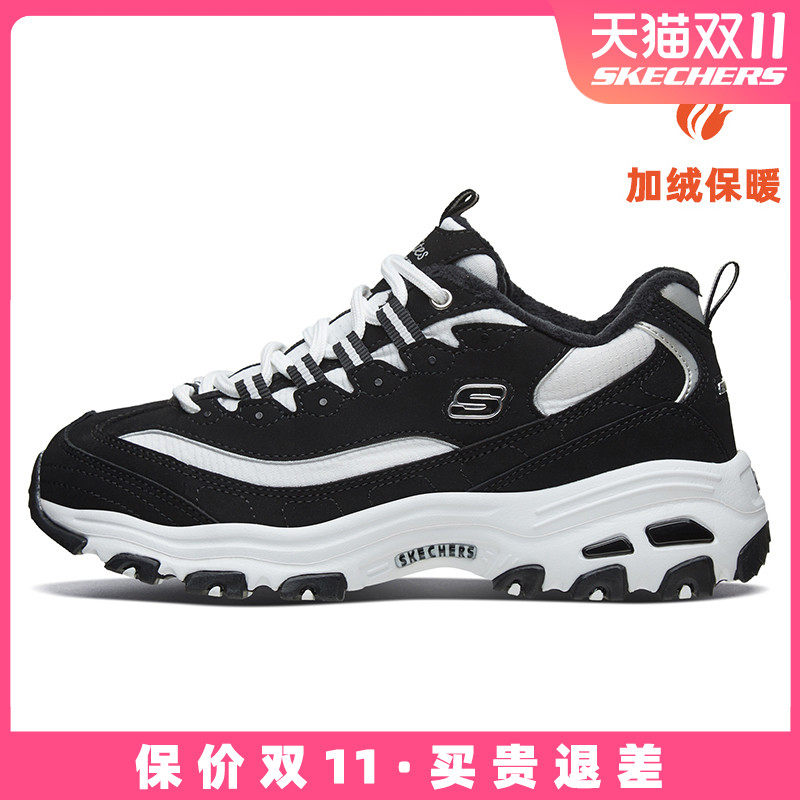 Skechers斯凯奇女鞋秋冬季款加绒男保暖熊猫鞋棉鞋老爹鞋66666125怎么样,好用不?