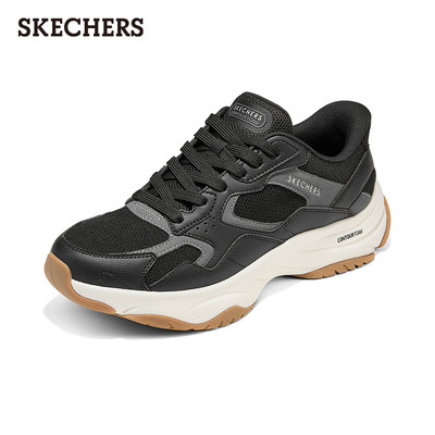Skechers斯凯奇2026新款男士休闲老爹鞋CONTOUR FOAM轻量厚底