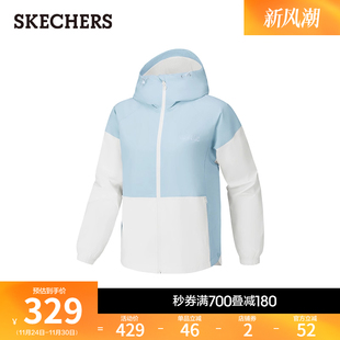 斯凯奇2026春夏新款女款外套梭织连帽衫宽大版型城市户外运动上衣