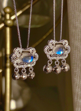 斯里兰卡月光石如意铃铛长命锁