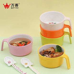 创意单耳手柄碗密胺防摔小碗面碗零食碗幼儿园家用儿童碗饭碗汤碗