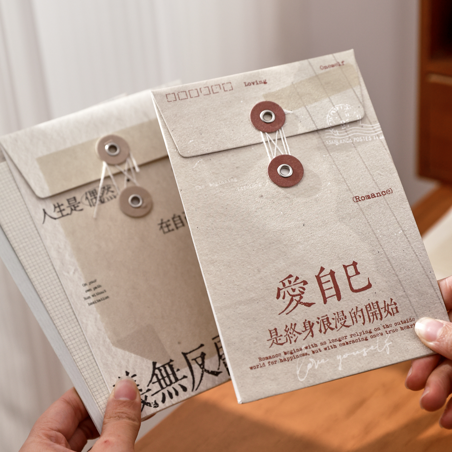 盐岛时光岛屿来信信封信纸套装