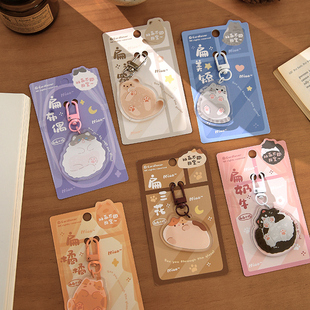 盐岛时光 扁扁小猫钥匙扣挂件 软糯可爱学生笔袋书包背包挂饰礼物