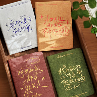 岁月如歌A6杜邦纸手帐本励志文艺点阵内页日记笔记本随身口袋本子
