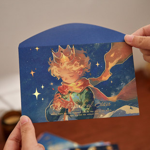 小王子信封封口贴套装 盐岛时光 ins风手绘插画玫瑰浪漫告白情书