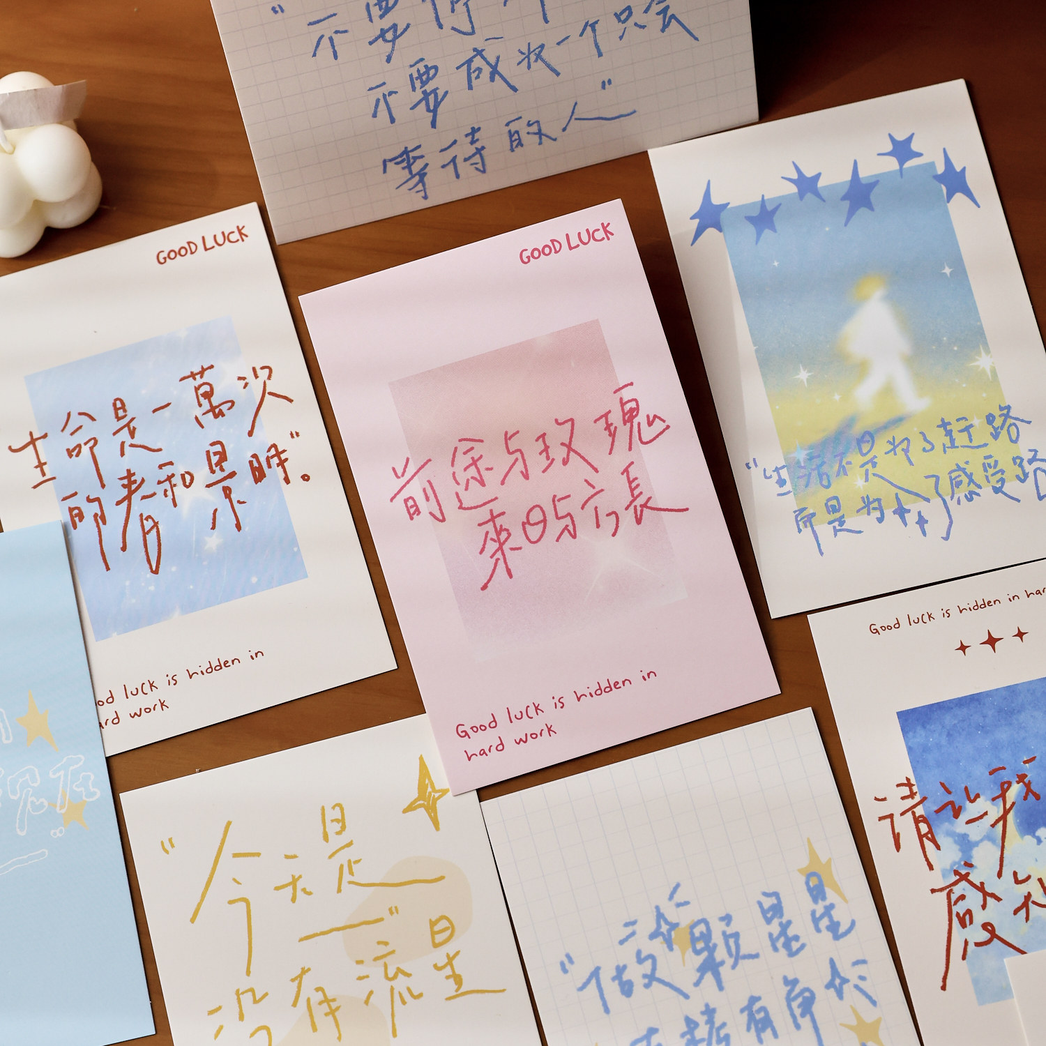 盐岛时光 追光的人祝福文字明信片 励志手写考研留言贺卡卡片礼物