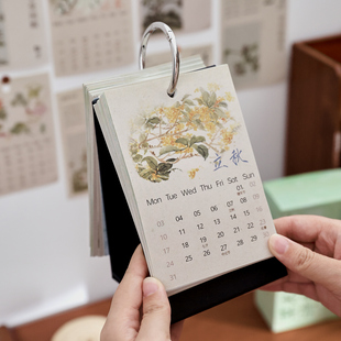 盐岛时光 365古籍知识桌面摆件台历礼物 2026年草木诗韵花束日历