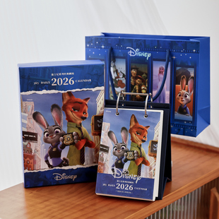 365天卡通办公桌面摆件台历 瞬间日历 盐岛时光 2026年迪士尼经典