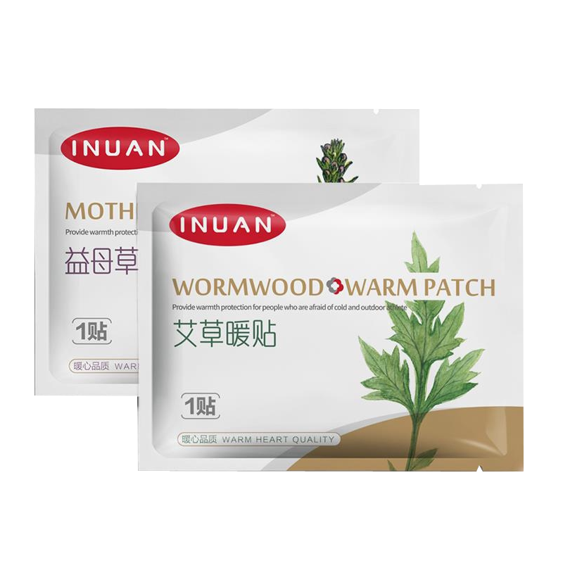 艾暖艾草/益母草暖贴