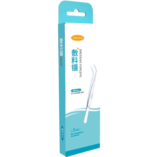 海氏海诺艾暖医用不锈钢镊子尖头手术棉球夹子眼科睫毛直弯头圆头