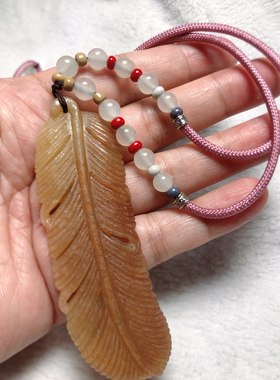 羽毛吊坠岫玉辽阳红羽毛挂件起红沙天然玉石保真一物一图包邮