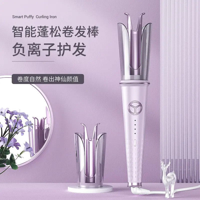 源头厂家敏煌自动卷发棒28mm防烫卷发负离子烫发大卷大波浪不伤发