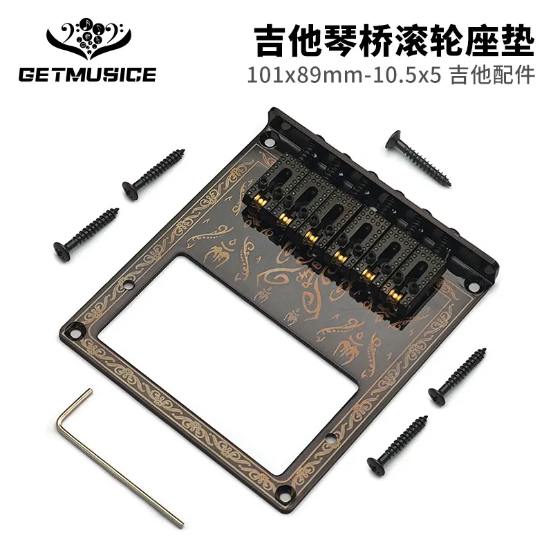 TL 风格吉他琴桥滚轮座和花纹（带双线圈孔）101x89mm-10.5x5 mm