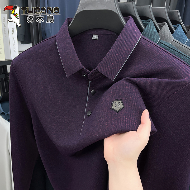 官方正品亲肤POLO衫男