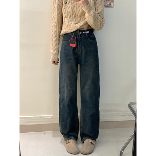 300斤美式高街直筒牛仔裤女特大码女装胖mm高腰显瘦宽松阔腿裤子