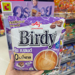 PP代言Birdy小鸟咖啡百帝速溶三合一意式特浓丝滑拿铁罗布斯塔