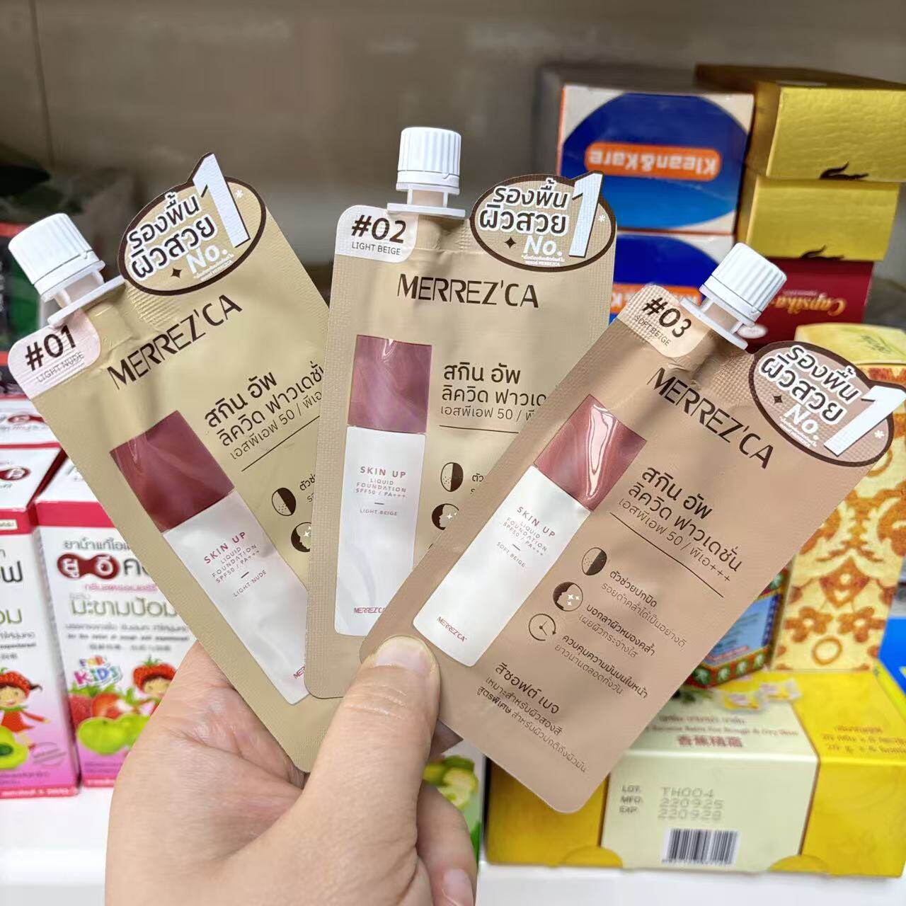 强推！泰国本土MERREZCA粉底液遮瑕防晒防水控油持妆轻薄好用彩妆