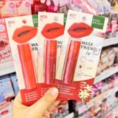 泰国Baby Bright唇釉mask friendly染唇液不易脱色轻薄持久不沾杯