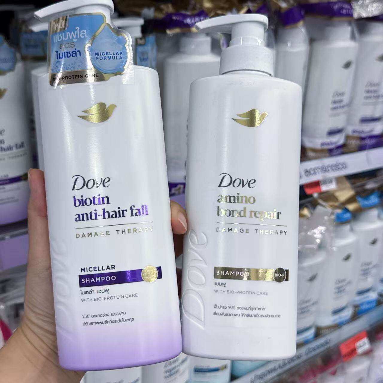 泰国原版Dove多芬生物素洗发水护发素滋养保湿受损修护控油去屑